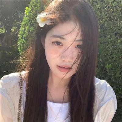 海角红颜